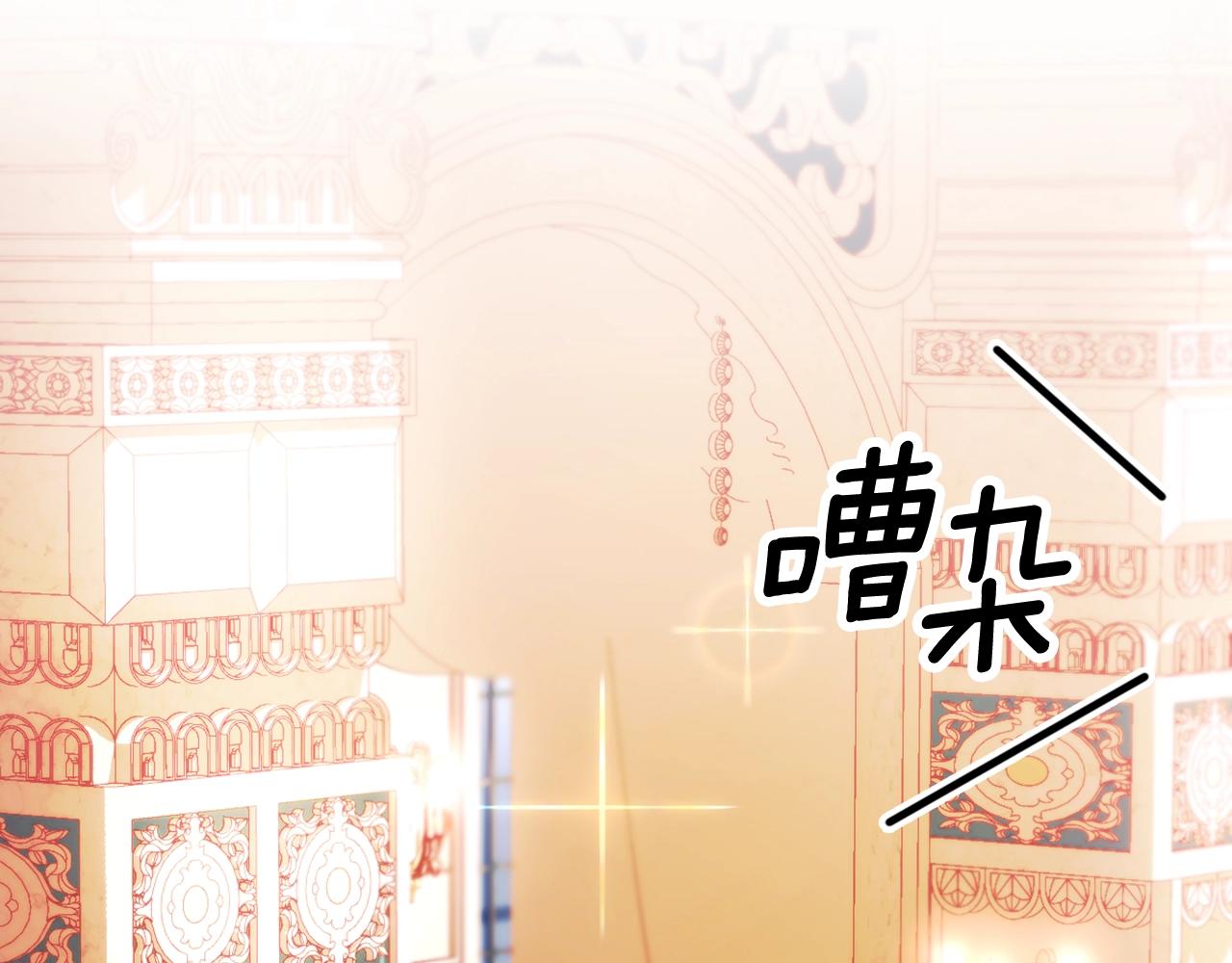 第12话 混蛋神官7