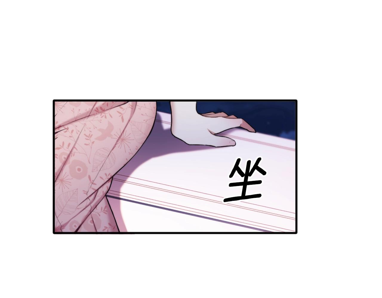 第12话 混蛋神官91