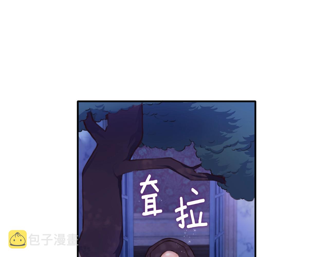 第1话 救命！我的灵魂出窍了！96