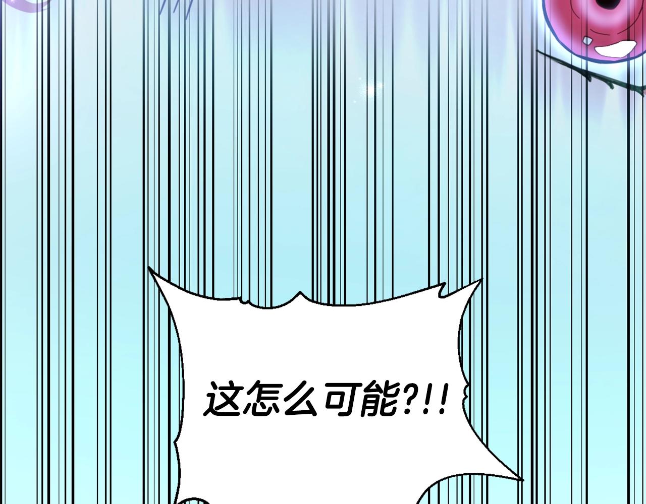第4话 糟糕！被吸进去了96