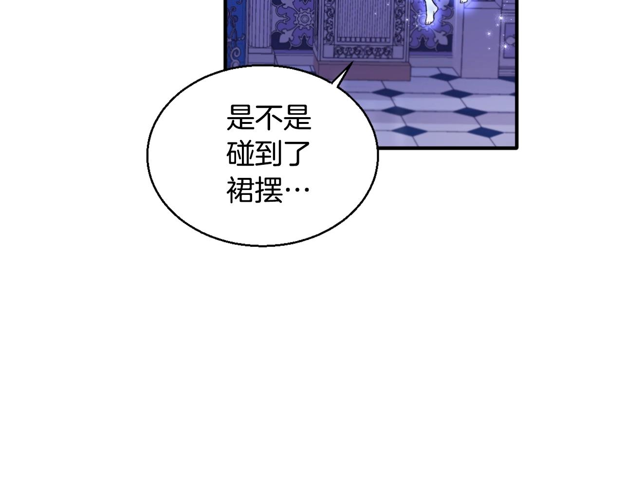 第4话 糟糕！被吸进去了62