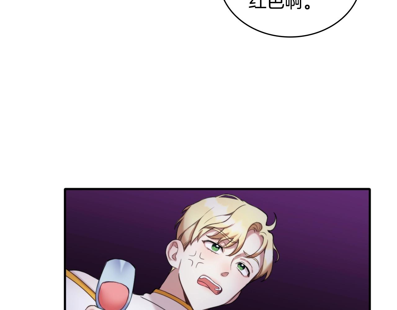 第13话 脸红心跳122