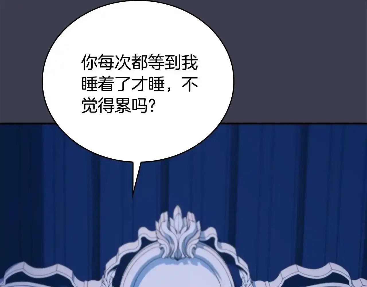 第16话 缝娃娃123