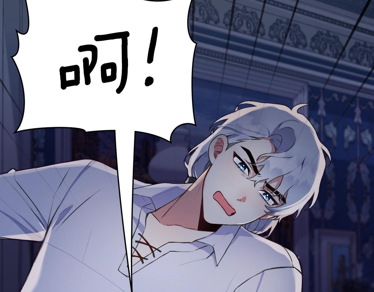 第5话 现场被抓120