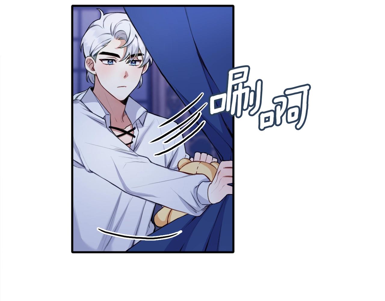 第6话 我信你个鬼！70