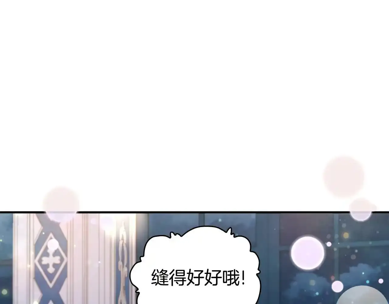 第16话 缝娃娃79