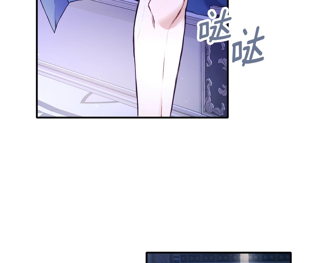 第5话 现场被抓60