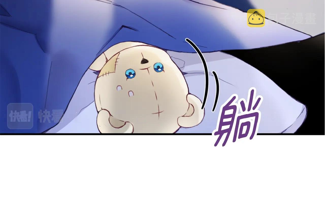 第5话 现场被抓73