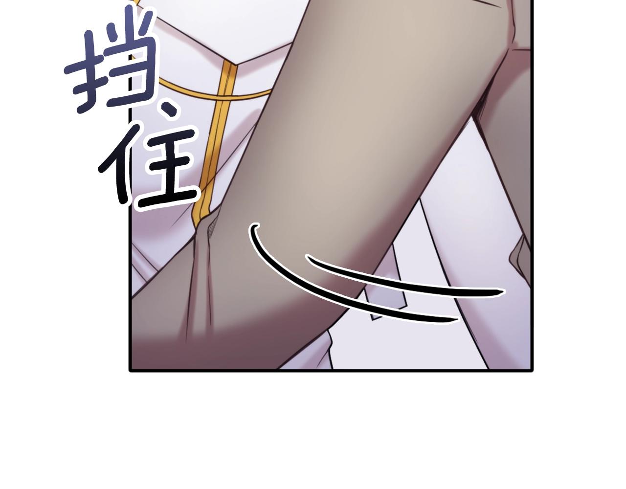 第13话 脸红心跳125