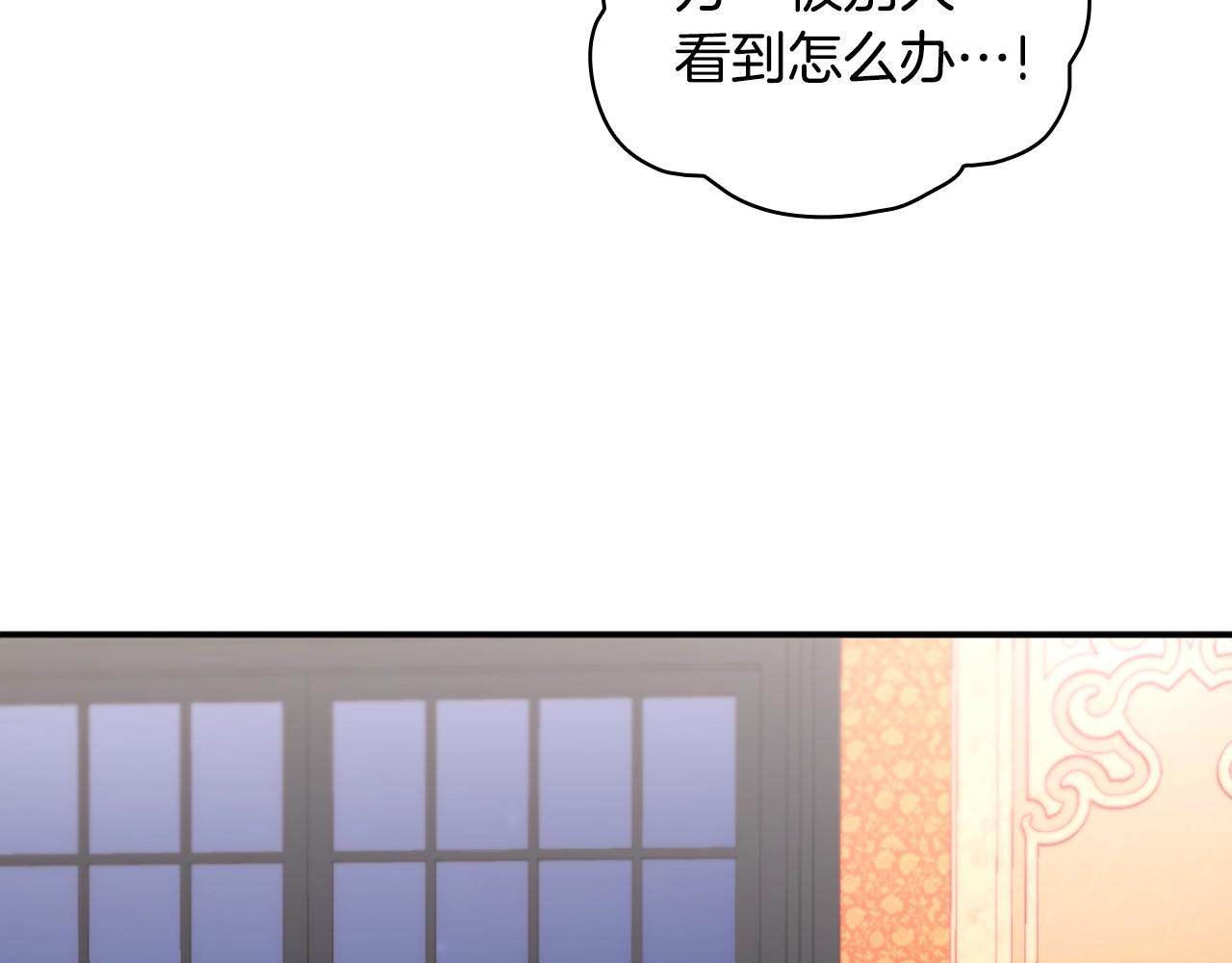 第13话 脸红心跳36