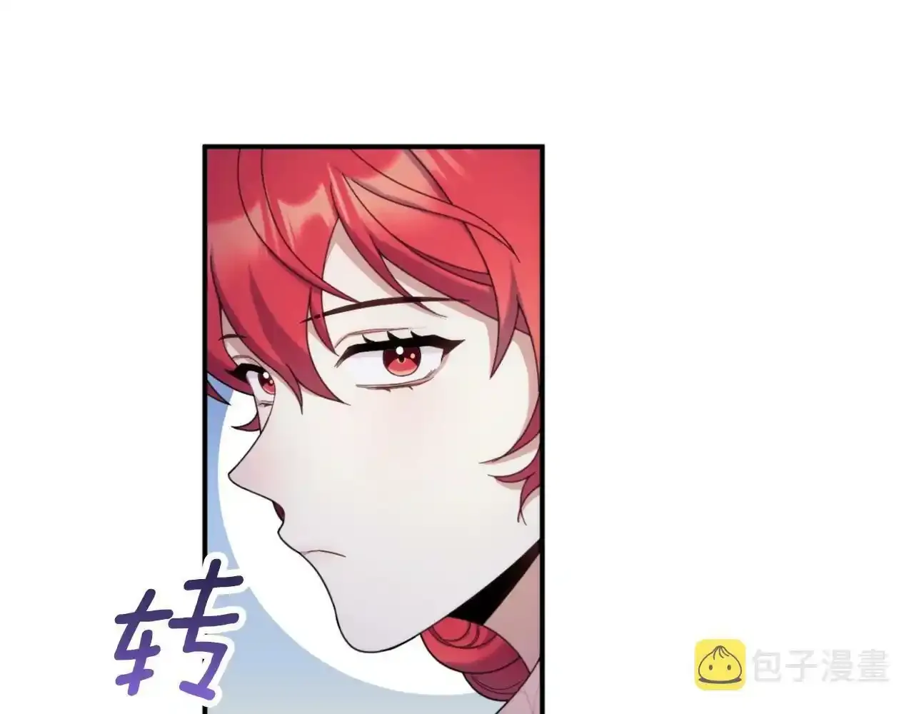 第14话 冤种CP117