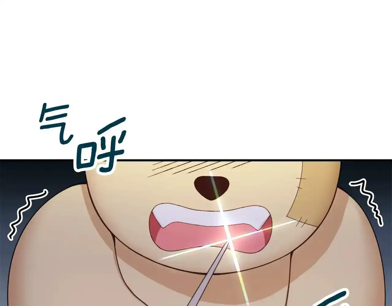 第15话 不会再伤害你87