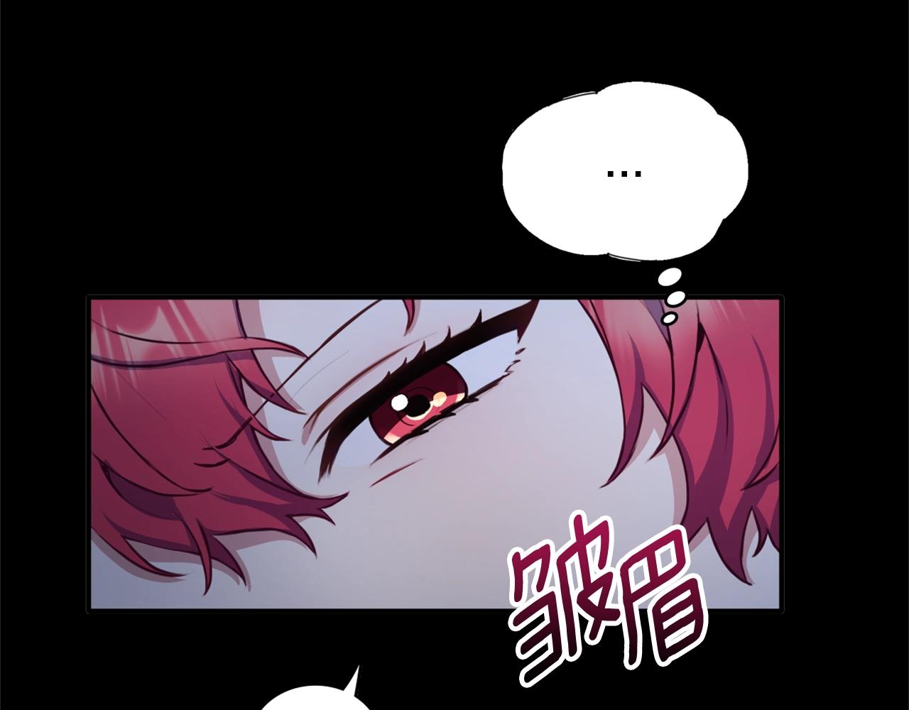 第5话 现场被抓108