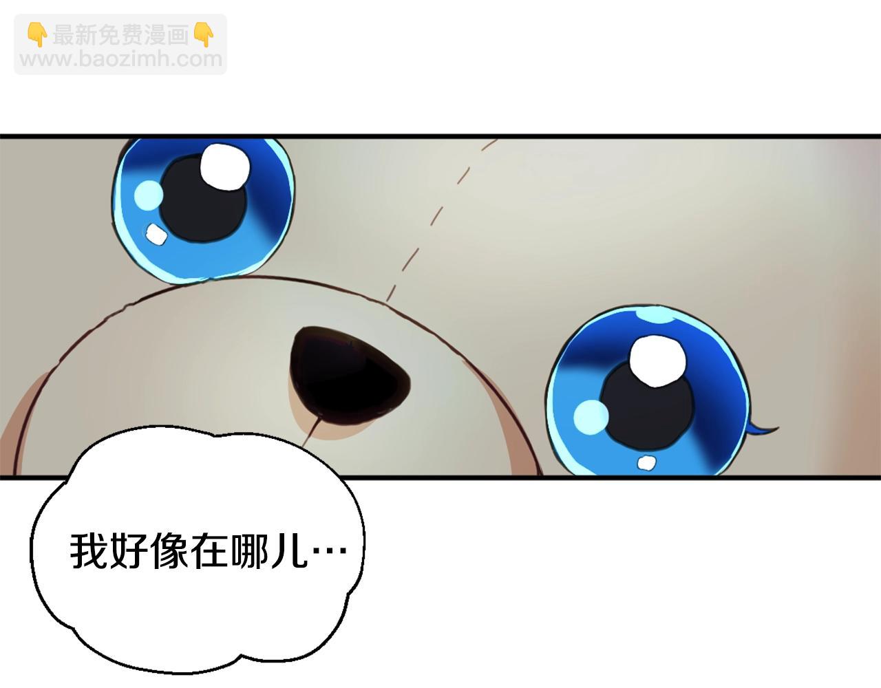 第4话 糟糕！被吸进去了83