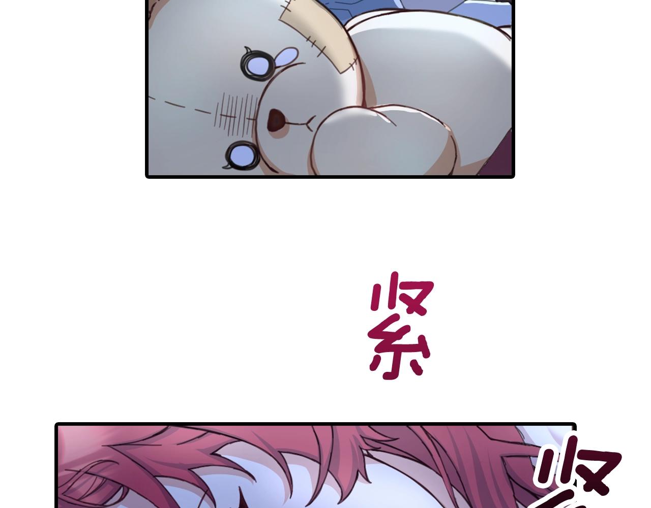 第4话 糟糕！被吸进去了113