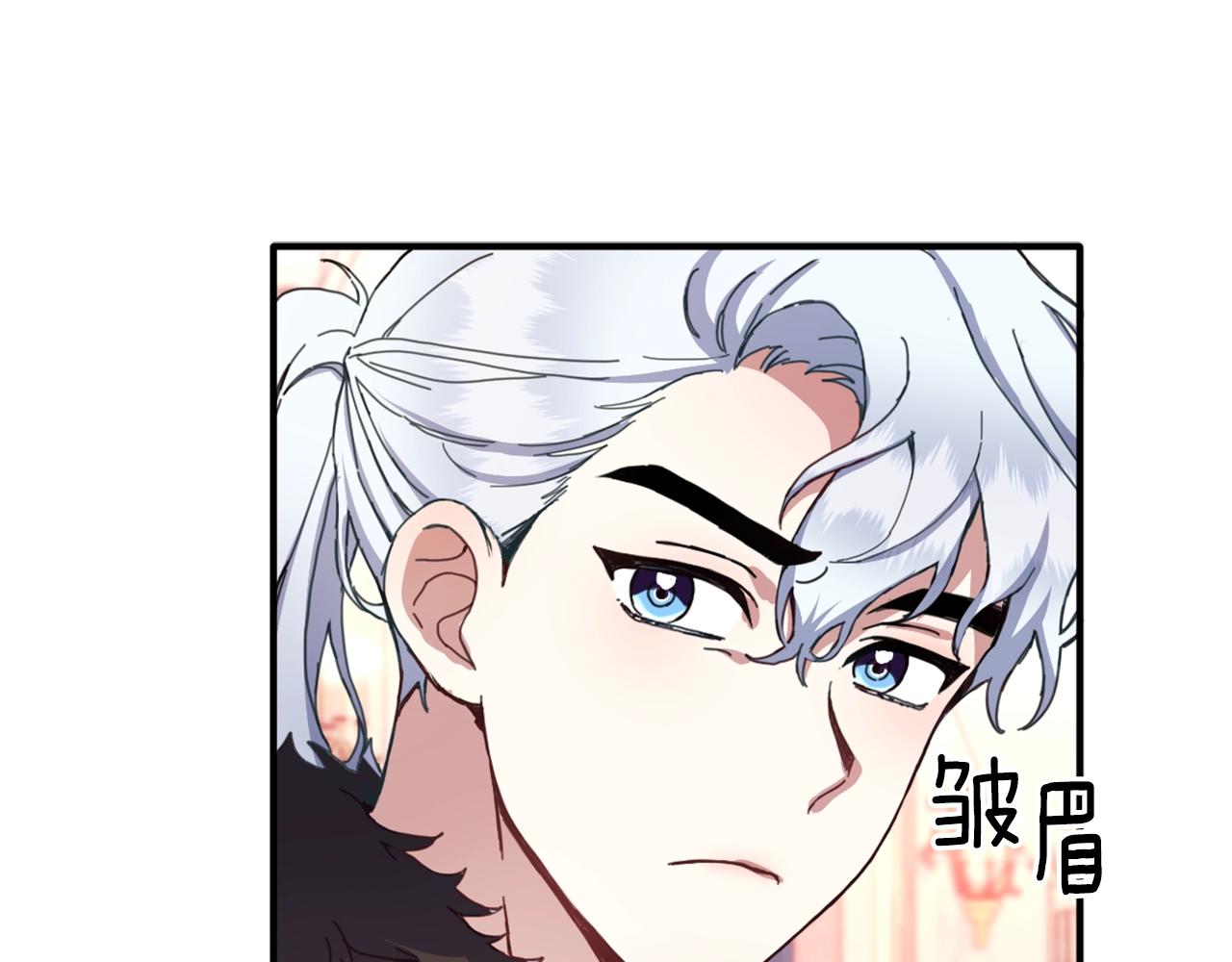 第3话 惊奇大事件78