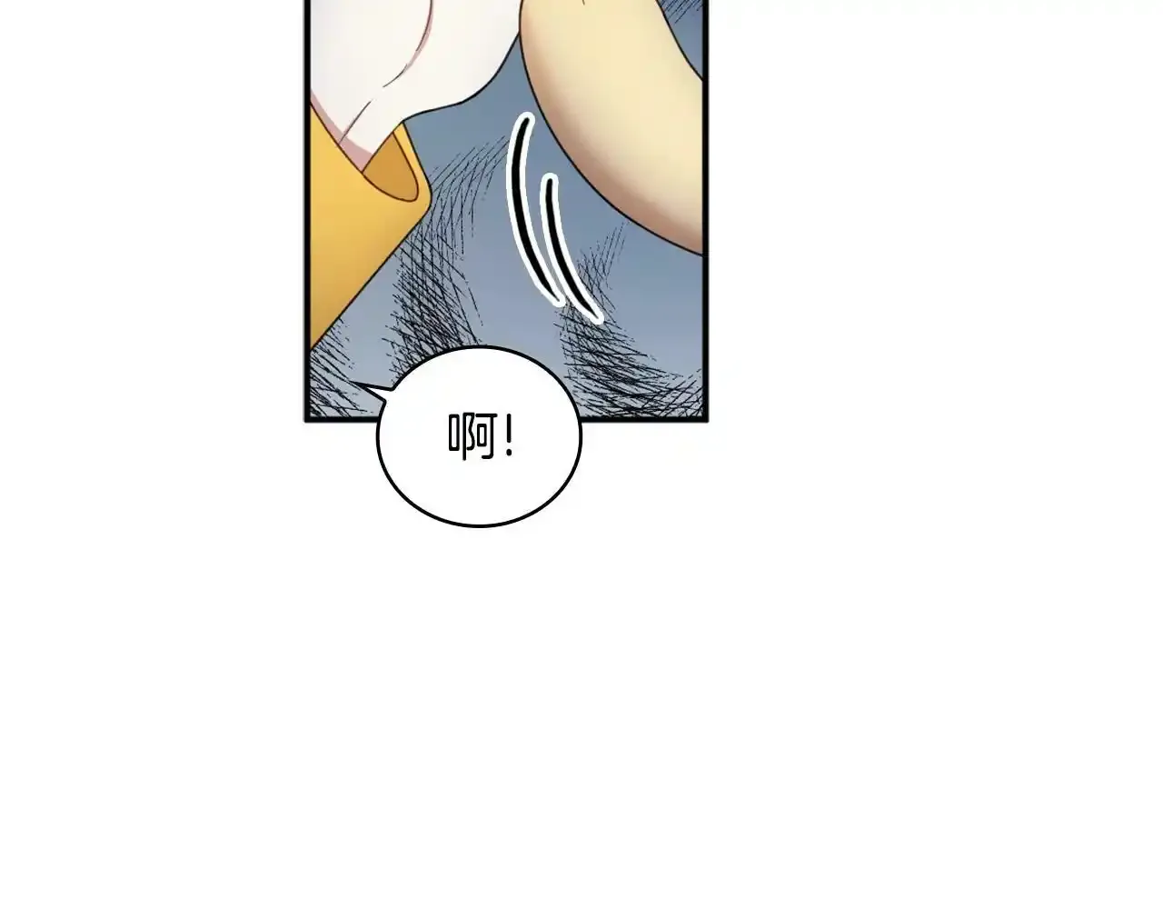第16话 缝娃娃103