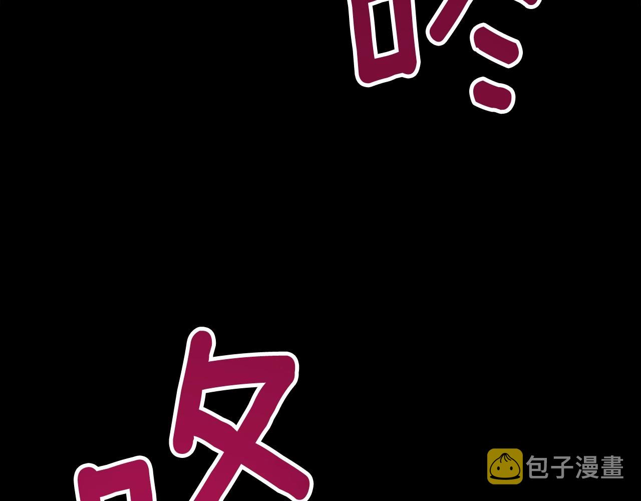 第1话 救命！我的灵魂出窍了！36