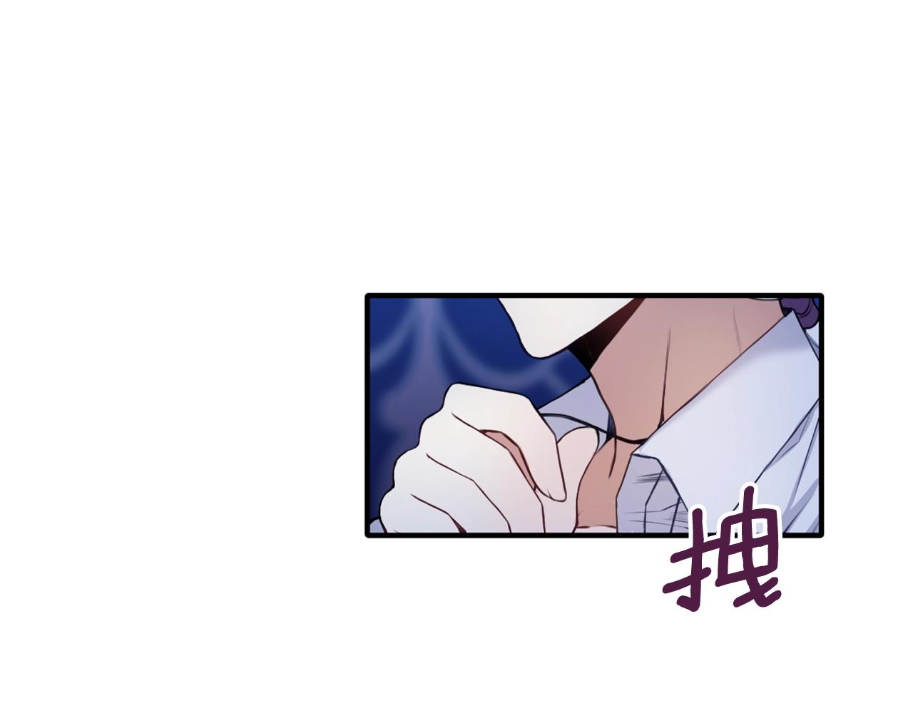 第6话 我信你个鬼！40