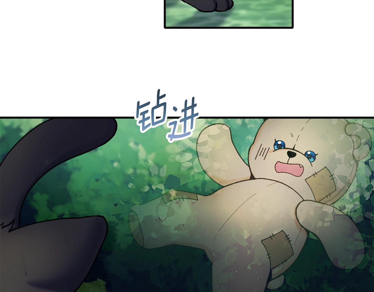 第9话 勇敢熊熊，不怕猫猫！58