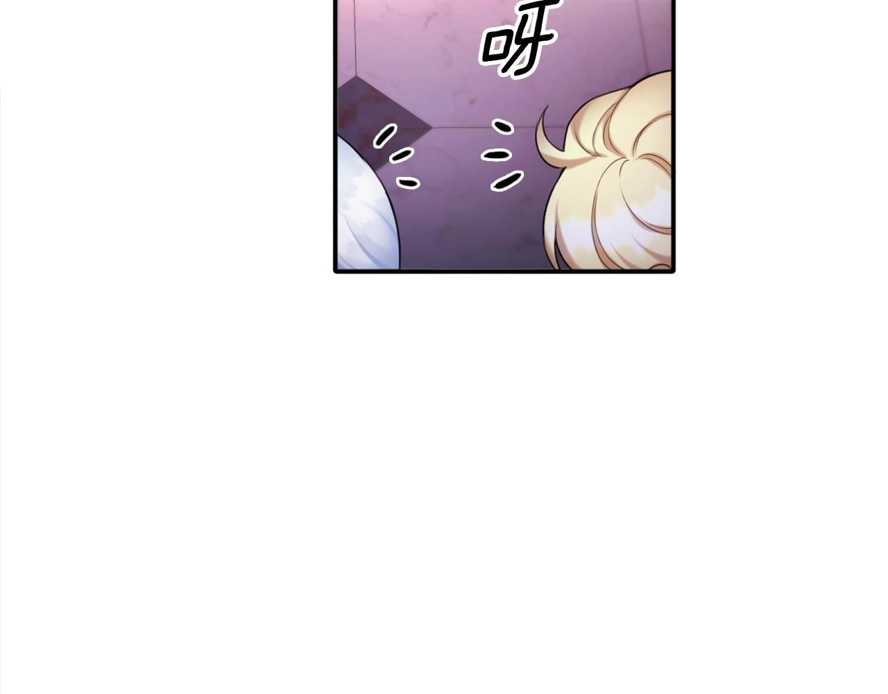 第13话 脸红心跳99