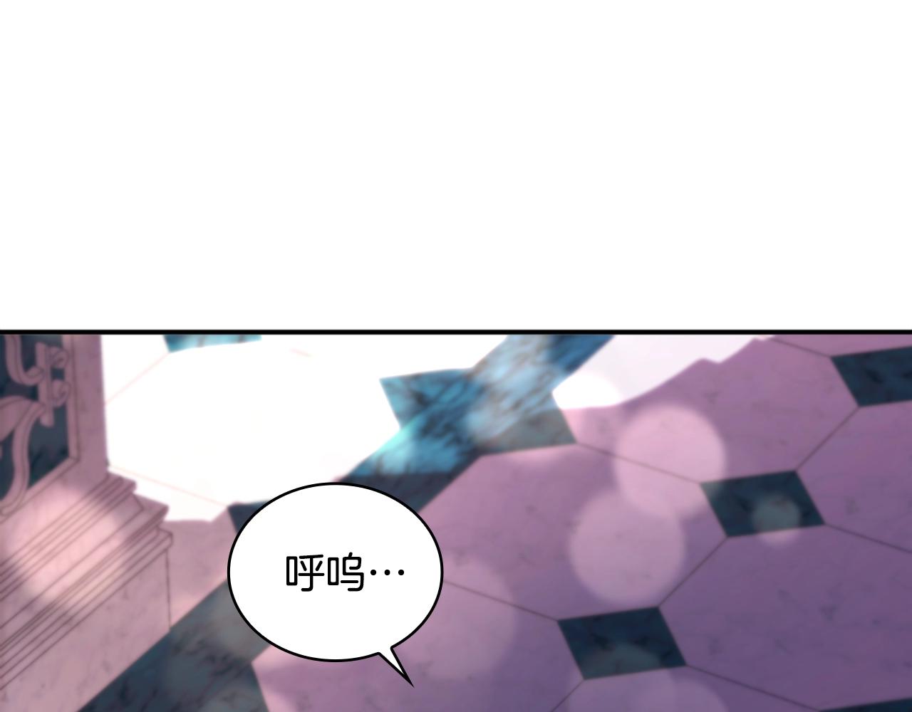第12话 混蛋神官92
