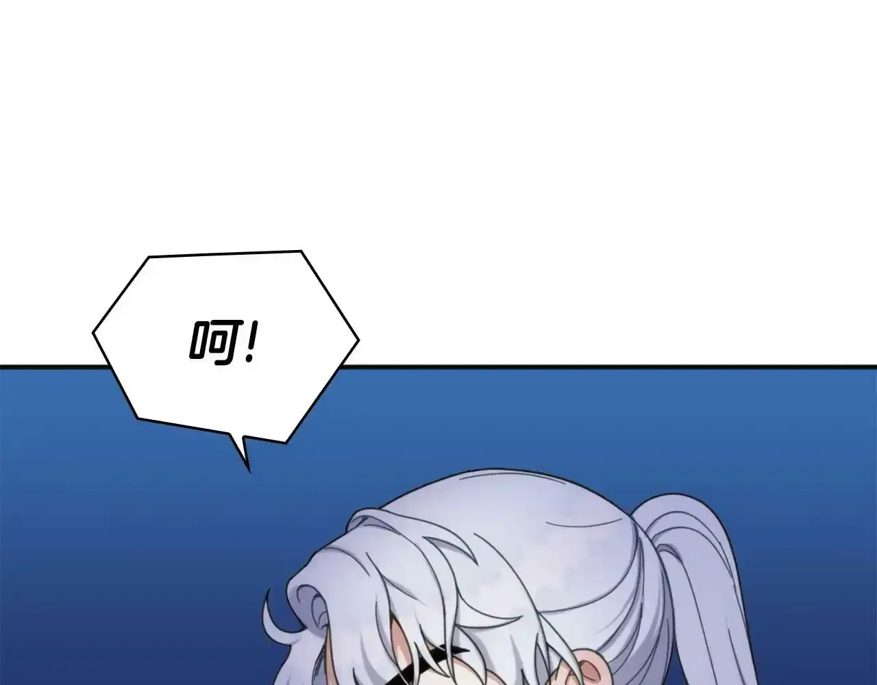 第14话 冤种CP48