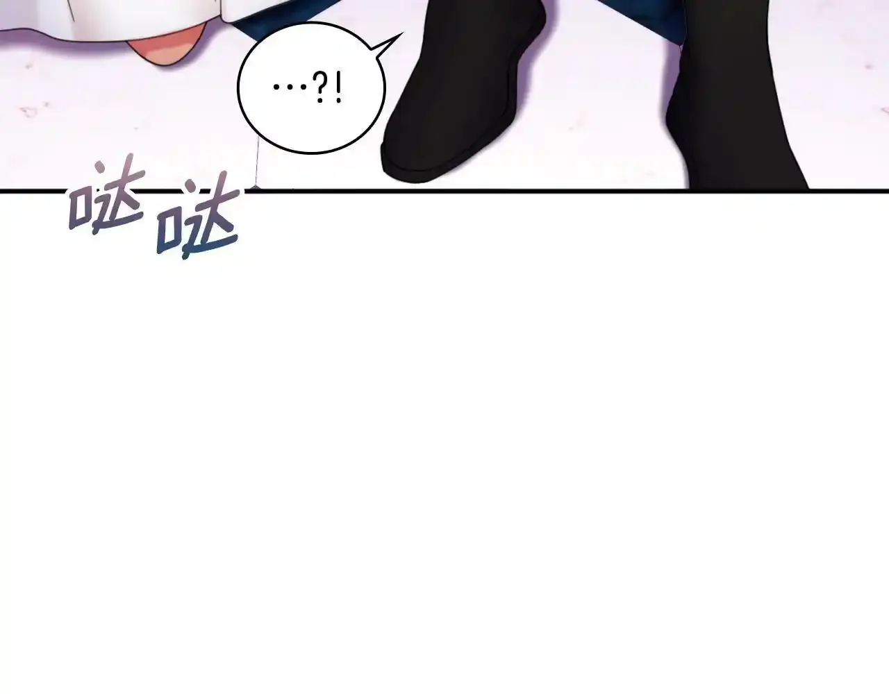 第14话 冤种CP113