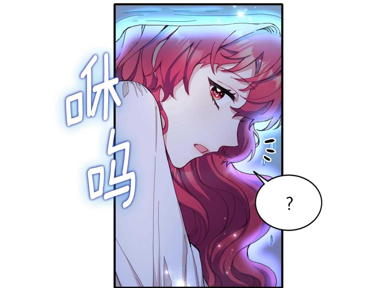 第4话 糟糕！被吸进去了40