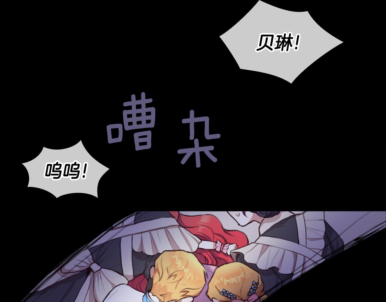第1话 救命！我的灵魂出窍了！42
