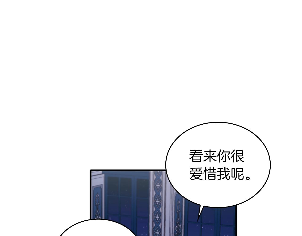 第10话 一起洗澡123