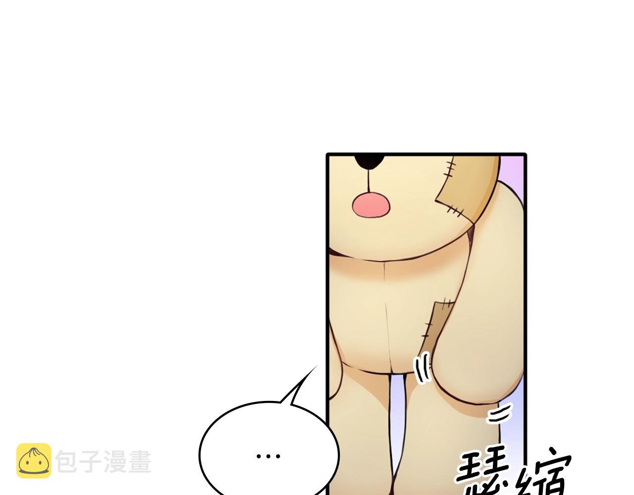 第6话 我信你个鬼！57