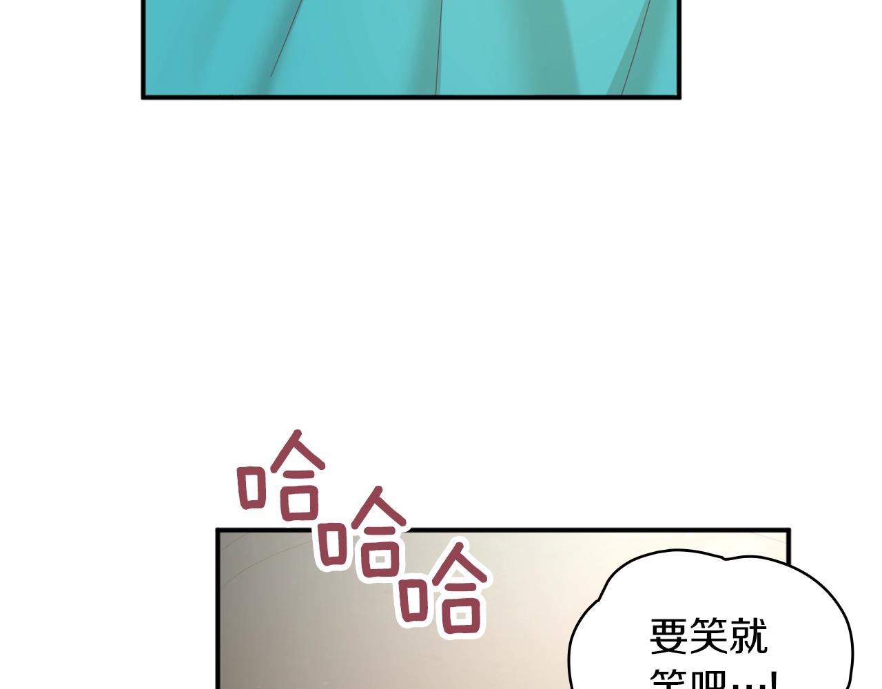 第19话 公主抱127