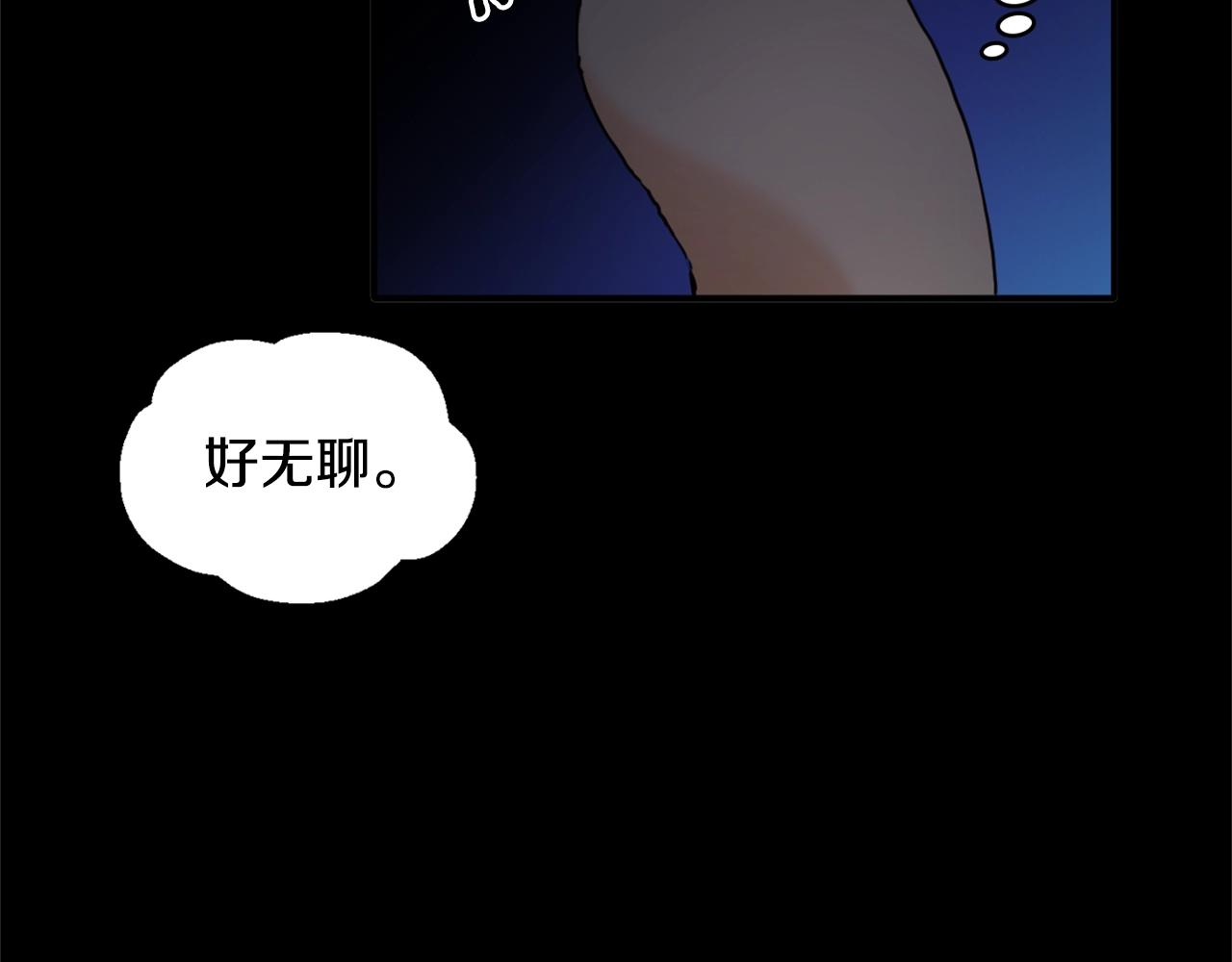 第5话 现场被抓107