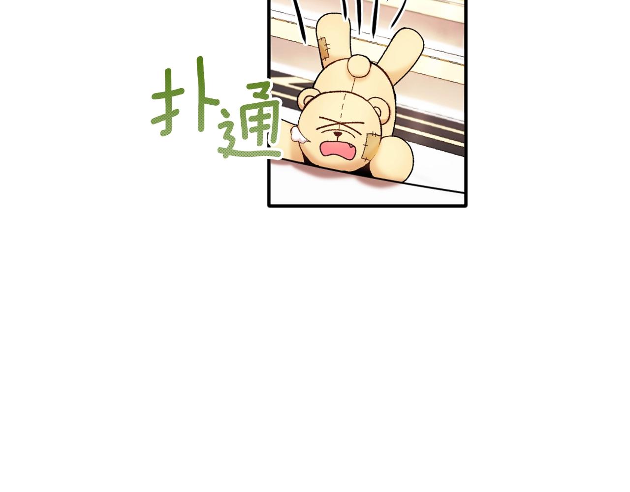 第10话 一起洗澡58