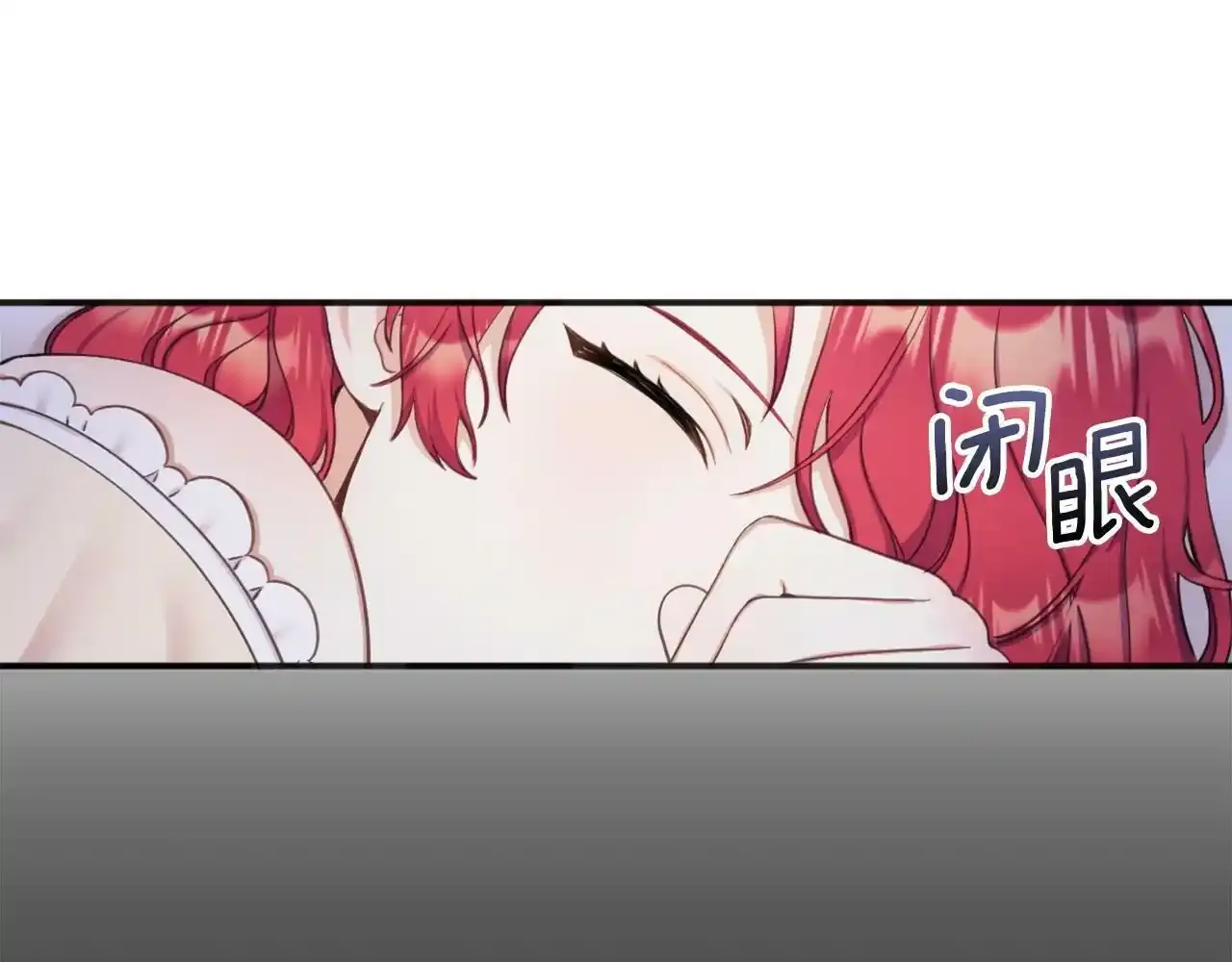 第15话 不会再伤害你28