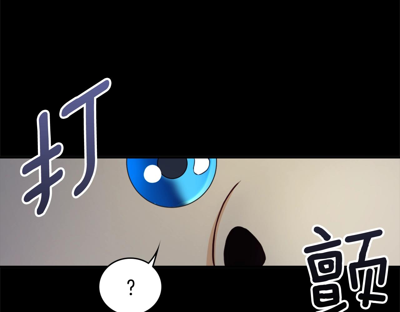 第5话 现场被抓114