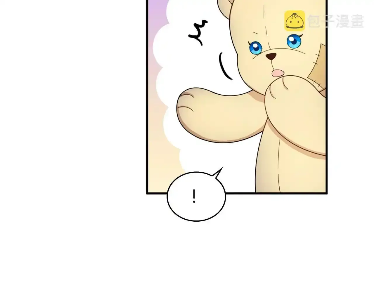 第16话 缝娃娃75