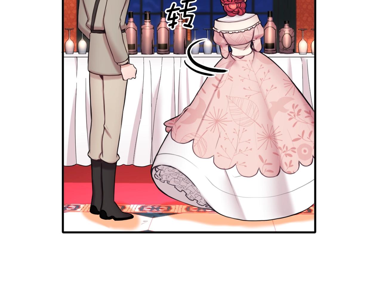 第13话 脸红心跳64