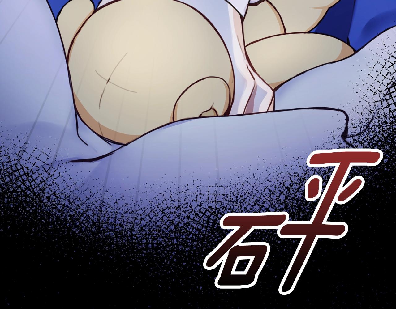 第5话 现场被抓122