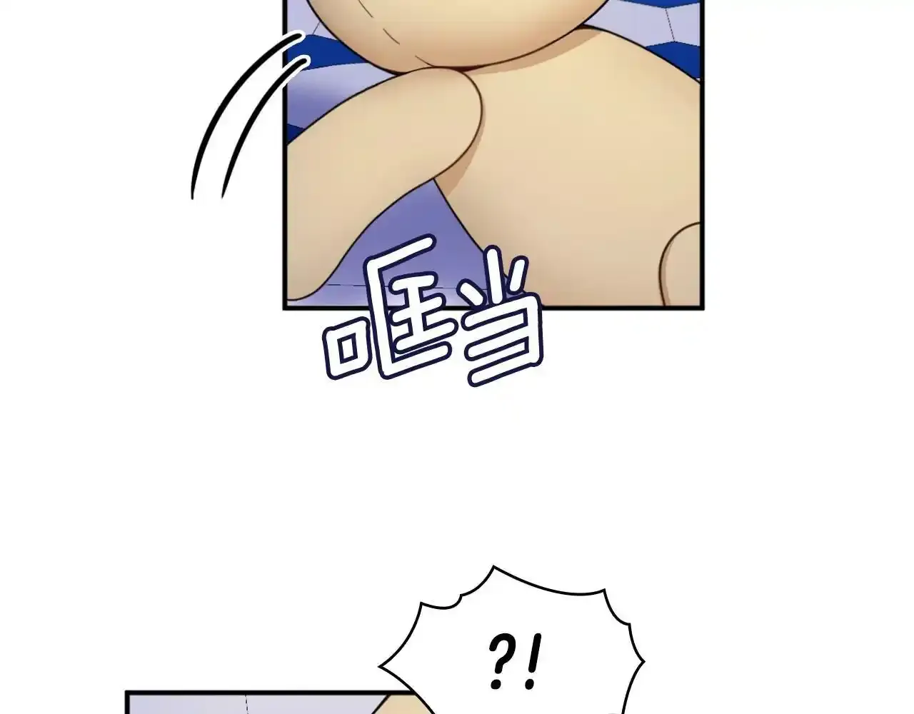 第15话 不会再伤害你56