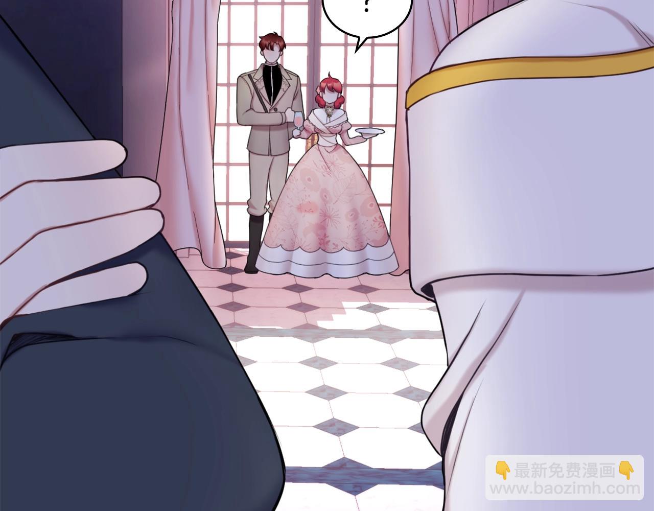 第13话 脸红心跳101