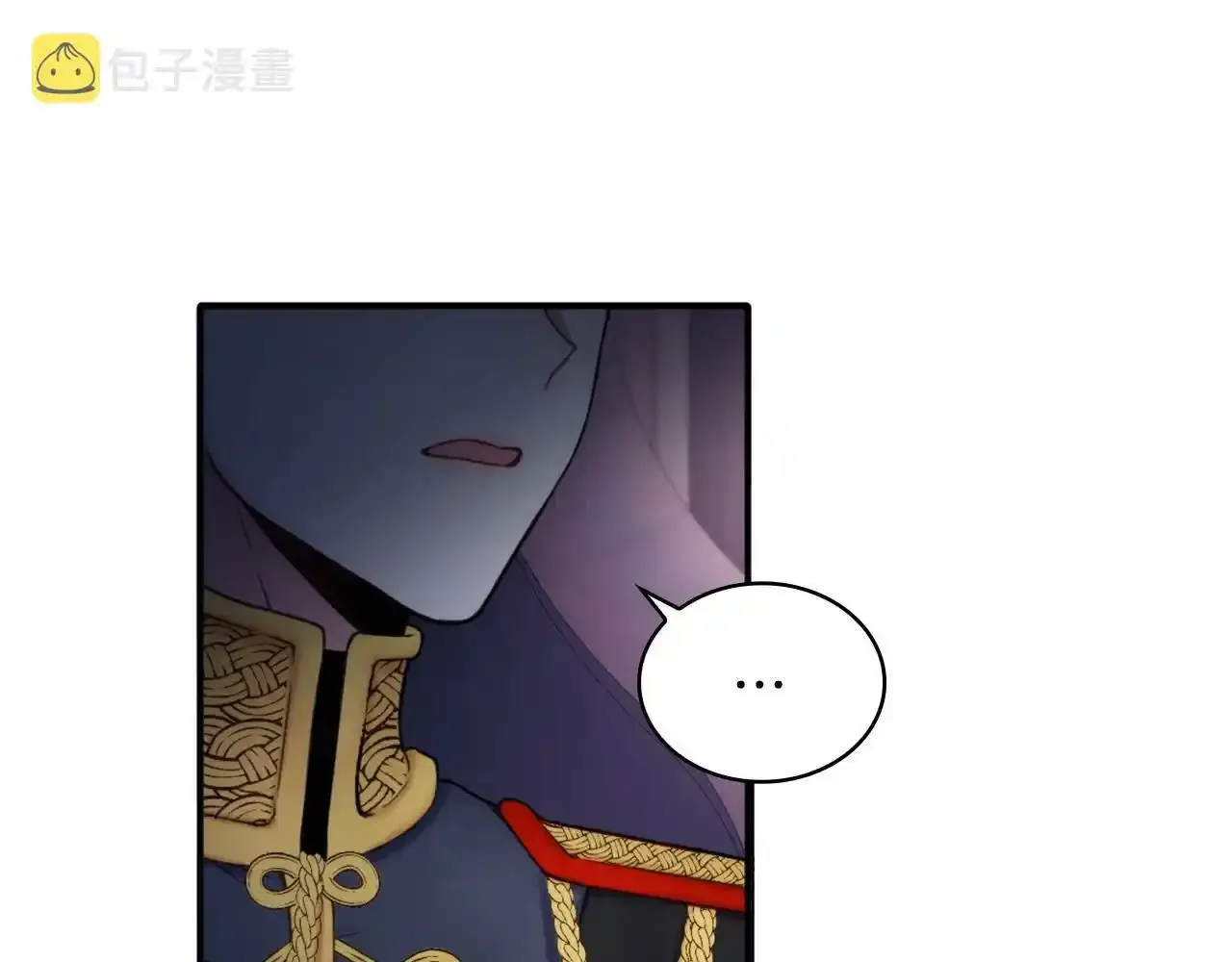 第14话 冤种CP11