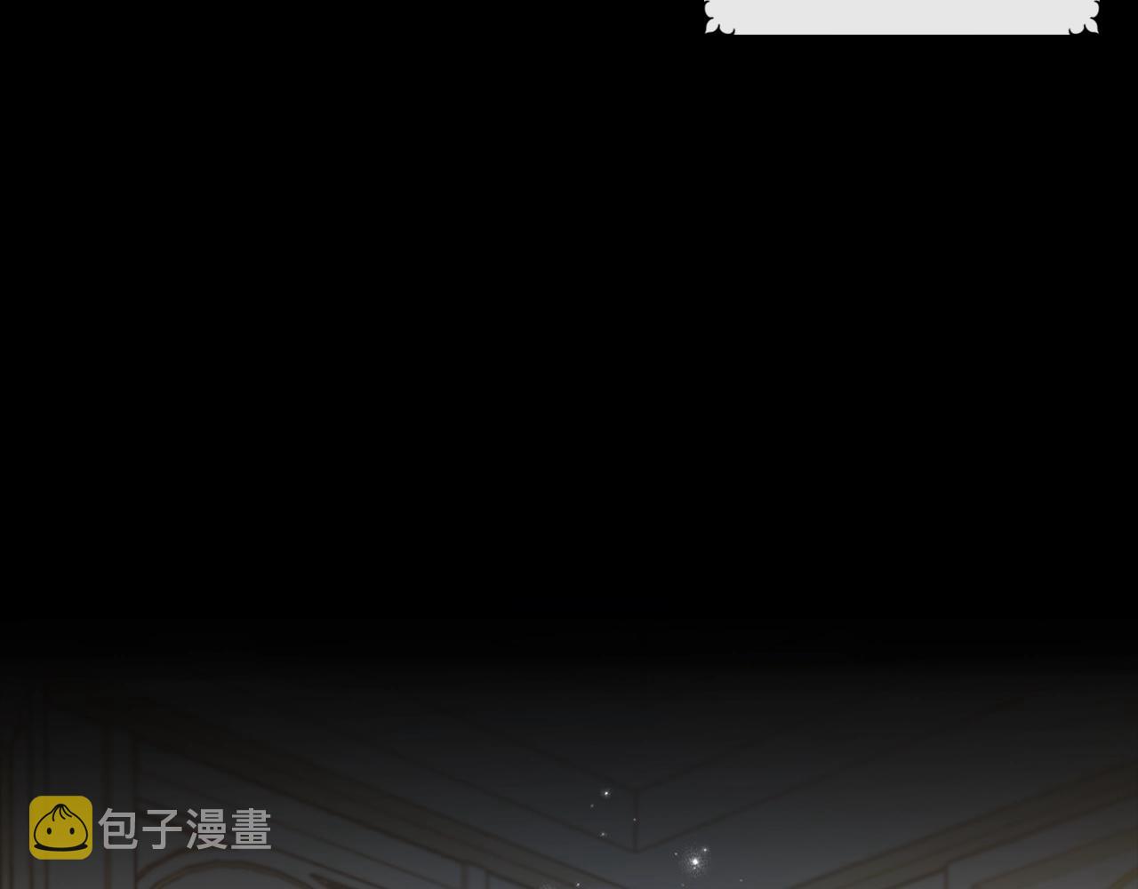 第1话 救命！我的灵魂出窍了！47