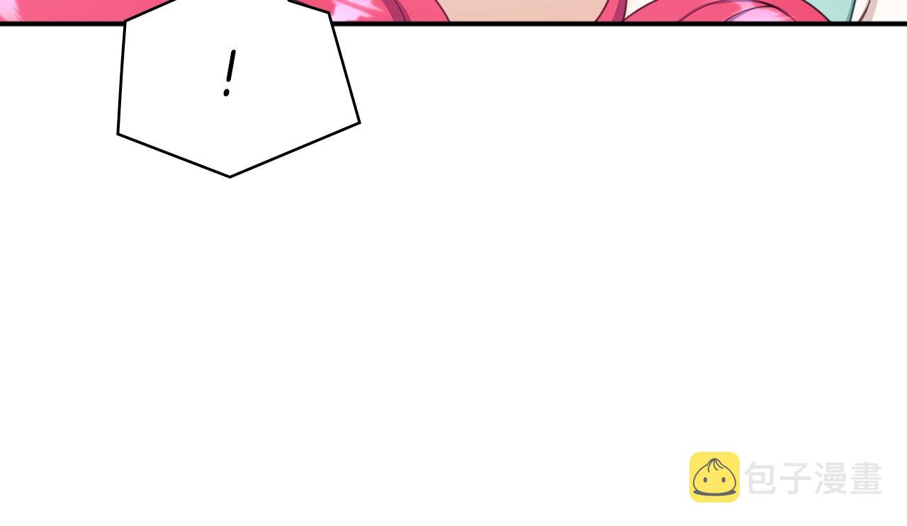 第19话 公主抱93