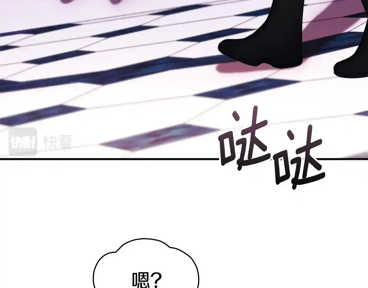 第14话 冤种CP34