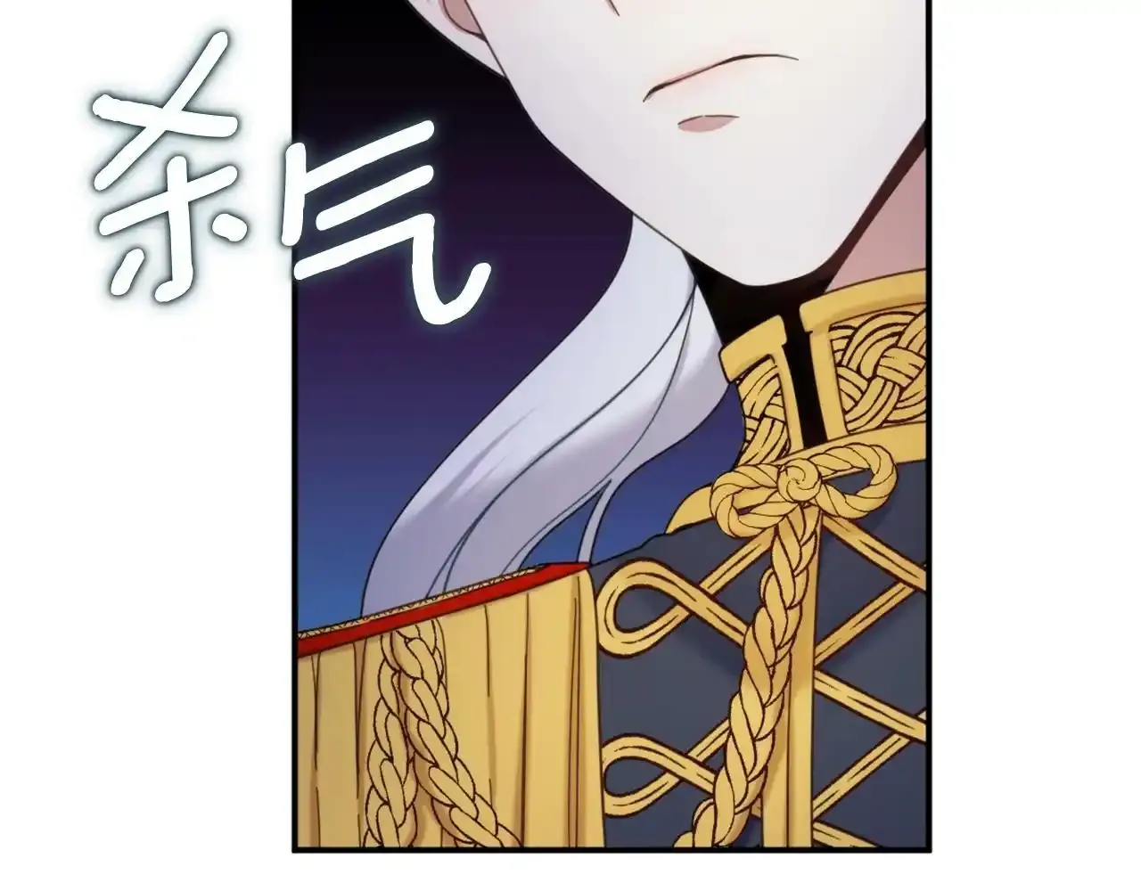 第14话 冤种CP98