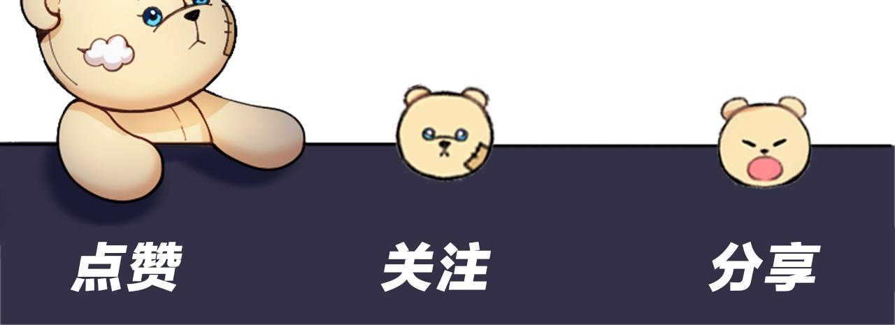 第2话 大型捉奸现场141