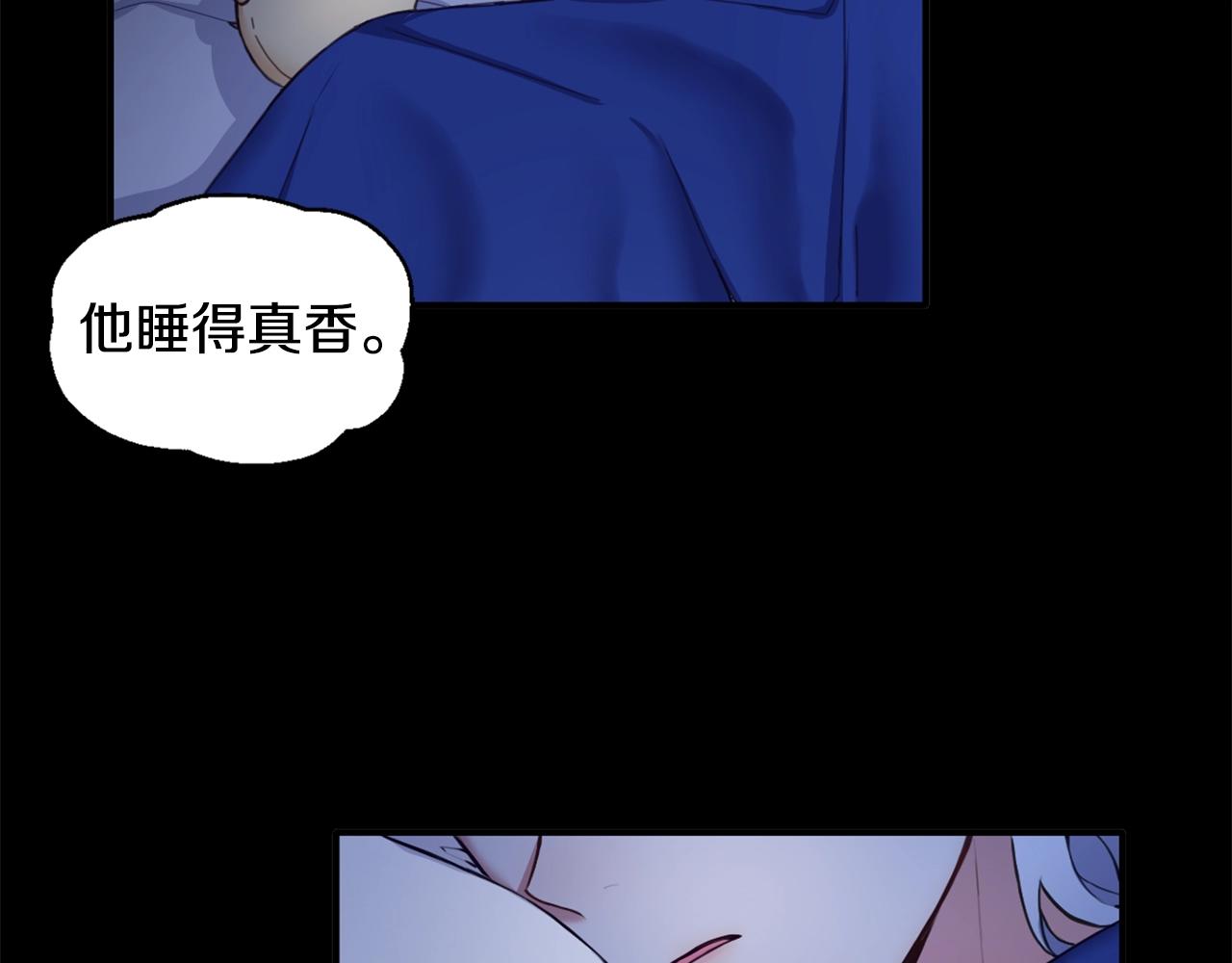 第5话 现场被抓103