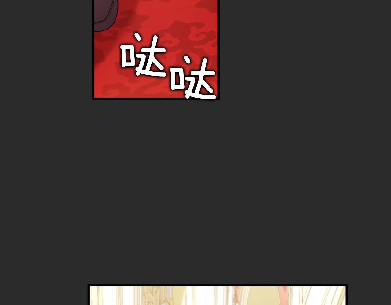 第17话 妹妹的熊娃娃56